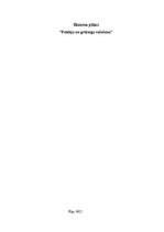 Biznesa plāns 'Biznesa plāns “Paklāju un grīdsegu ražošana”', 1.