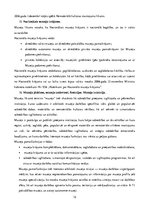 Konspekts 'Kultūras institūciju pārvalde', 12.