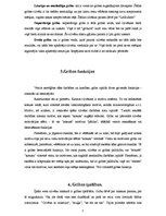 Referāts 'Griba', 5.