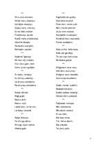 Prakses atskaite 'Folkloras prakses materiāli par Nīcas pagastu', 7.