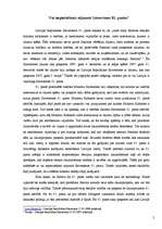 Konspekts 'Valsts pārvaldes konstitucionālie pamati un varas dalīšana', 2.