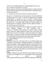 Referāts 'Izglītības informatizācijas politika Latvijā', 6.