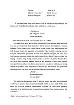 Referāts 'Japāņu dzejas formas haiku vēsture un attīstība', 25.