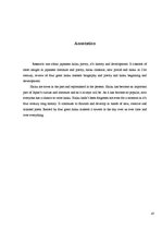 Referāts 'Japāņu dzejas formas haiku vēsture un attīstība', 47.