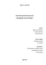 Referāts 'Klaiņojošie dzīvnieki Rīgā', 1.