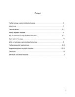 Referāts 'Playful Learning in Early Childhood Education', 2.