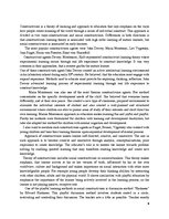 Referāts 'Playful Learning in Early Childhood Education', 9.