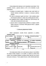 Referāts 'Lēmumu pieņemšanas process un efektivitāte', 5.