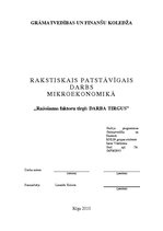 Konspekts 'Ražošanas faktoru tirgi: darba tirgus', 1.