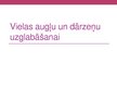 Prezentācija 'Vielas augļu un dārzeņu uzglabāšanai', 1.