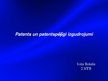 Prezentācija 'Patents un patentspējīgi izgudrojumi', 1.