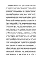 Referāts 'Naukšēni - Dikļi: maršruta referāts', 6.