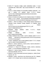 Referāts 'Krīzes pārvarēšanas stratēģiju pielietojums viesmīlības nozarē', 28.