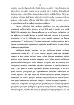 Diplomdarbs 'Līguma jēdziens un tā veidi', 29.