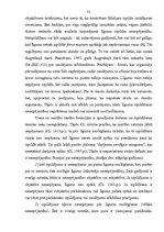 Diplomdarbs 'Līguma jēdziens un tā veidi', 31.