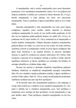 Diplomdarbs 'Līguma jēdziens un tā veidi', 34.