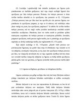 Diplomdarbs 'Līguma jēdziens un tā veidi', 45.
