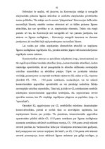 Diplomdarbs 'Līguma jēdziens un tā veidi', 62.