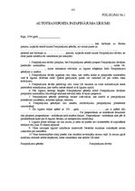 Diplomdarbs 'Līguma jēdziens un tā veidi', 105.