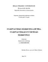 Konspekts 'Starptautiskā mārketinga būtība. Starptautiskais un vietējais mārketings', 1.