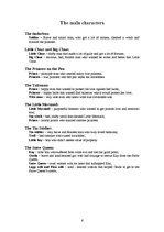 Referāts 'Report on Andersen Fairy Tales', 6.