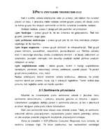 Referāts 'Pārtikas mazumtirdzniecības veikalu telpu iekārtojums', 12.