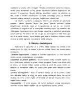 Referāts 'Pārtikas mazumtirdzniecības veikalu telpu iekārtojums', 13.