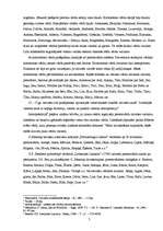 Referāts 'Liepājas 1.ģimnāzijas audzēķnu personvārdi', 7.