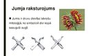 Prezentācija 'Jumis', 2.
