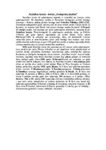 Referāts 'Apbalvojumi Latvijas Republikā līdz 1940.gadam', 8.