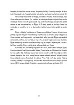 Referāts 'Jūlijs Cēzars kā rakstnieks un politiķis', 12.