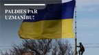 Referāts 'Krievijas-Ukrainas kara ietekme uz sociālo darbu', 29.
