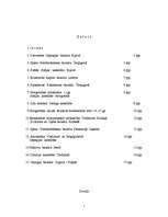 Referāts 'Krievzemes arhitektūra viduslaikos', 1.