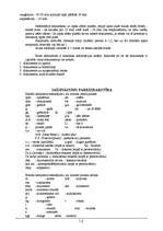 Konspekts 'Lietvedība', 12.