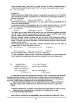 Konspekts 'Lietvedība', 26.