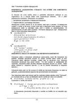 Konspekts 'Lietvedība', 32.