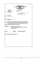 Konspekts 'Lietvedība', 80.