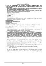 Konspekts 'Lietvedība', 92.