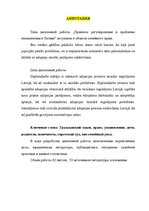 Diplomdarbs 'Adopcijas tiesiskais regulējums un ar to saistītās problēmas Latvijā', 8.