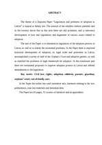 Diplomdarbs 'Adopcijas tiesiskais regulējums un ar to saistītās problēmas Latvijā', 9.