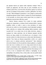 Diplomdarbs 'Adopcijas tiesiskais regulējums un ar to saistītās problēmas Latvijā', 34.
