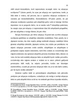 Diplomdarbs 'Adopcijas tiesiskais regulējums un ar to saistītās problēmas Latvijā', 63.