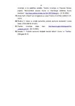 Referāts 'Civiltiesiski darījumi publiska iepirkuma rezultātā', 23.