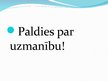 Prezentācija 'Bušmeņi', 10.