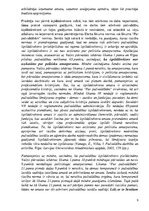 Konspekts 'Prasība tiesai', 9.