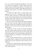 Eseja 'Medicīnas ētika. Aborti', 6.