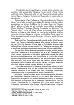 Referāts 'Ekskursija pa Torņakalnu', 3.