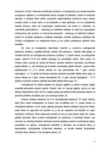 Referāts 'Ārpusģimenes alternatīvo aprūpes veidu - aizbildnība un audžuģimene - normatīvai', 8.