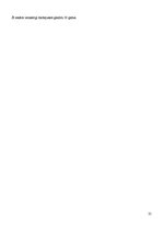 Referāts 'Siltumsūkņi kā apkures līdzeklis', 25.