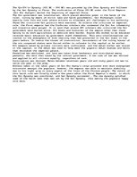 Eseja 'The Qin Governance', 1.